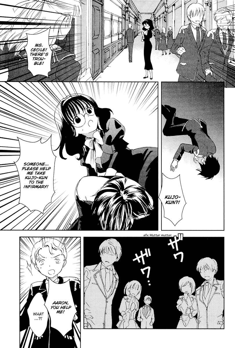 Page 18 Chapter 28 Gosick