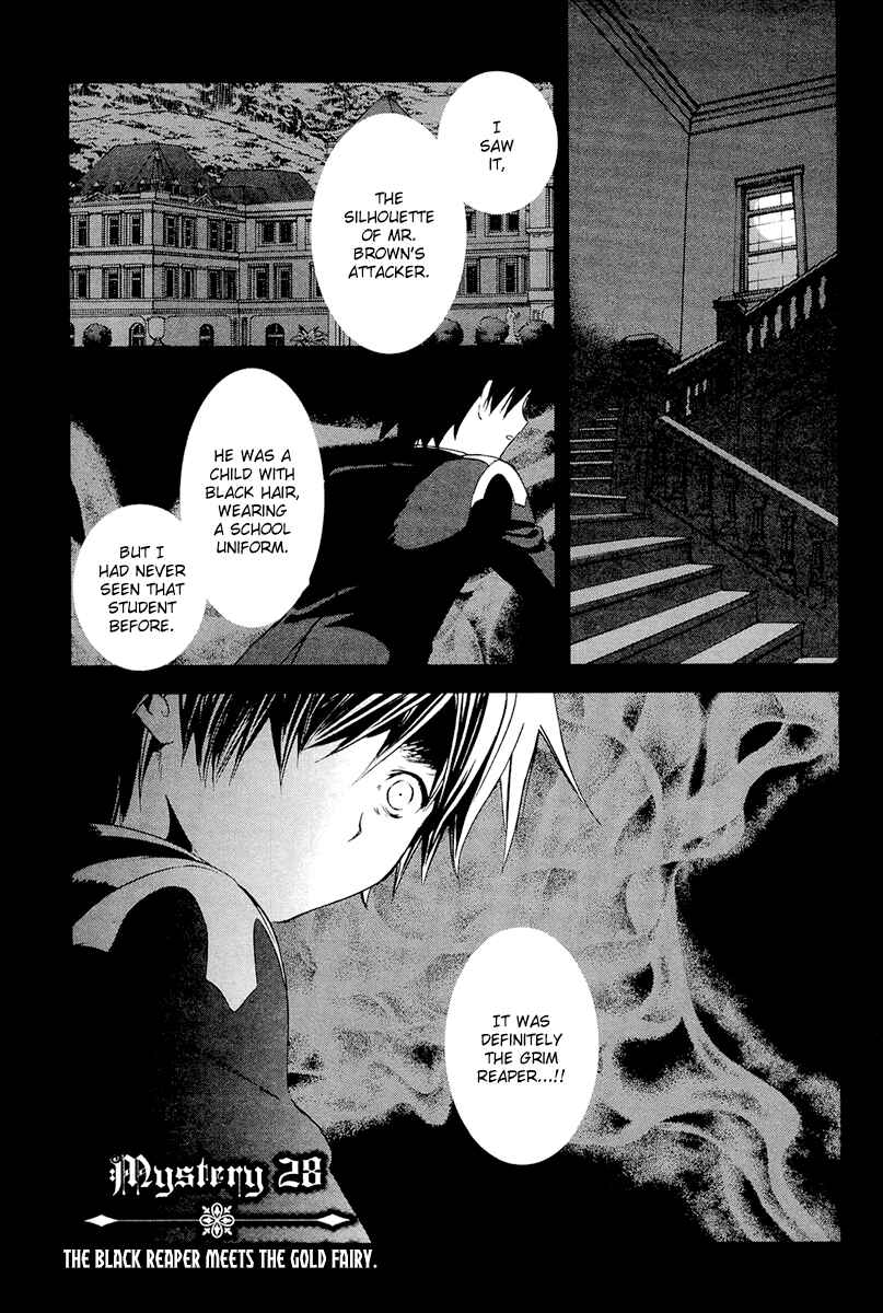 Page 2 Chapter 28 Gosick