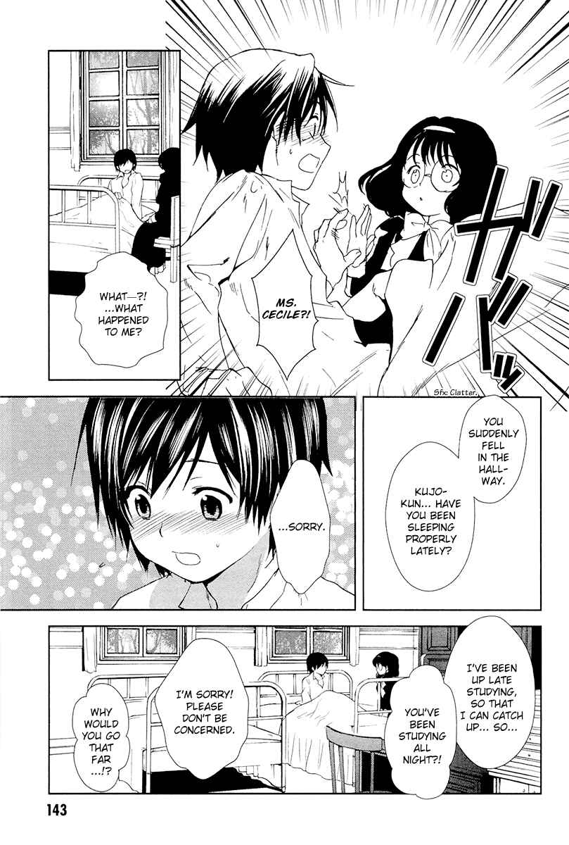 Page 20 Chapter 28 Gosick