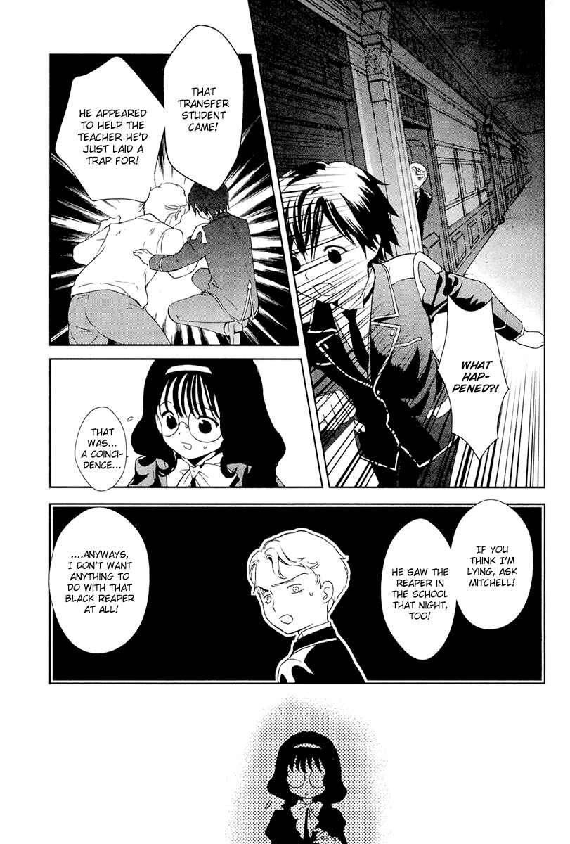 Page 24 Chapter 28 Gosick