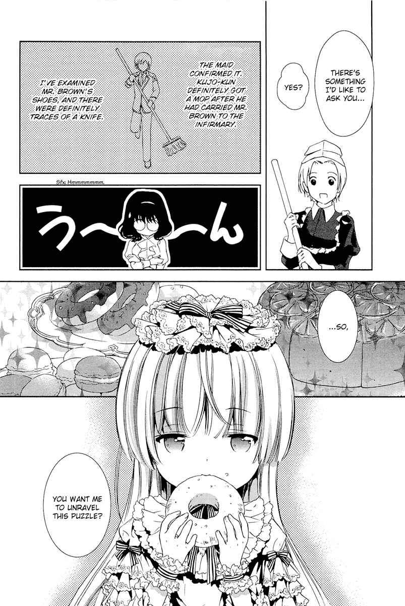 Page 27 Chapter 28 Gosick