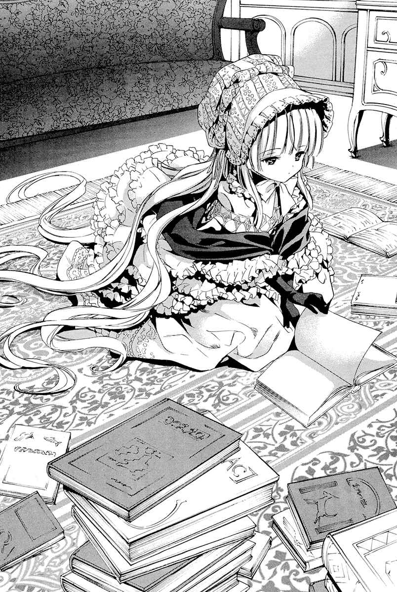 Page 3 Chapter 28 Gosick