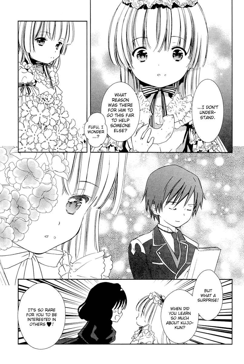 Page 32 Chapter 28 Gosick