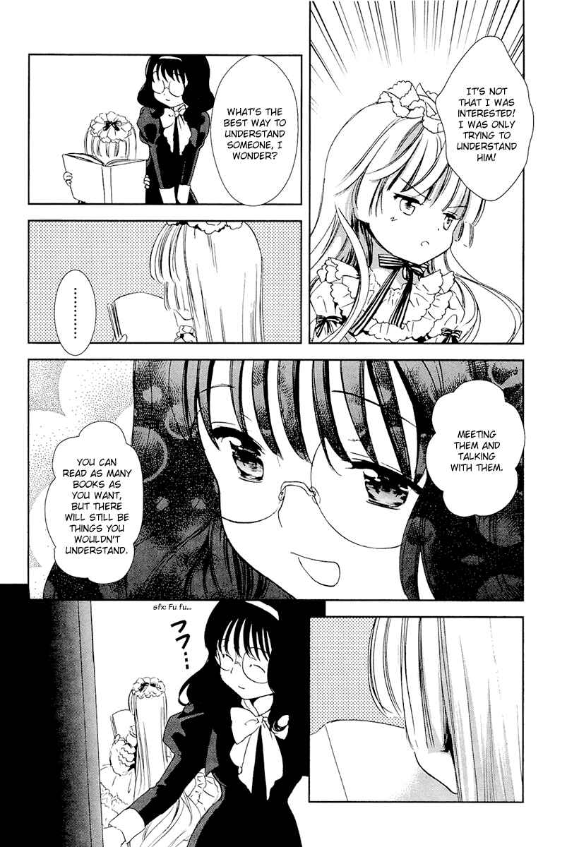 Page 33 Chapter 28 Gosick