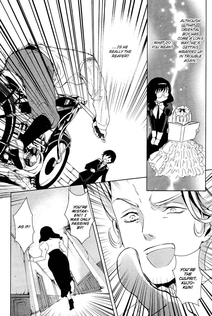 Page 35 Chapter 28 Gosick