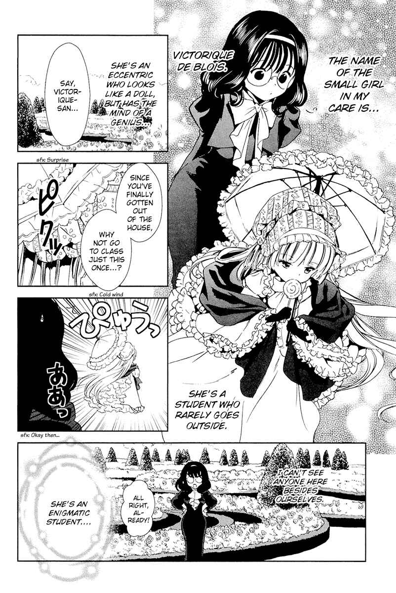 Page 5 Chapter 28 Gosick