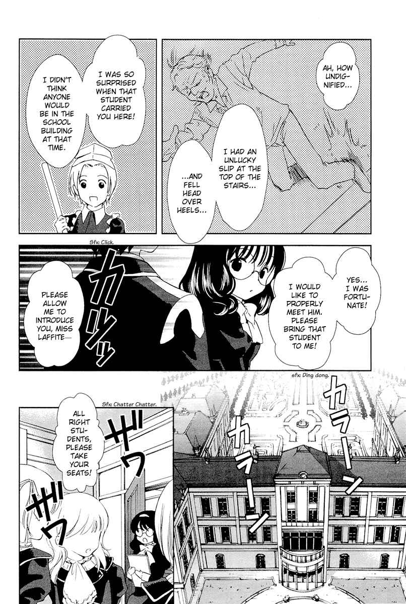 Page 7 Chapter 28 Gosick
