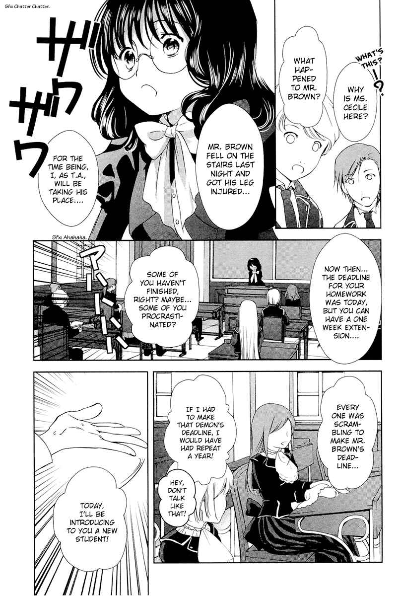 Page 8 Chapter 28 Gosick