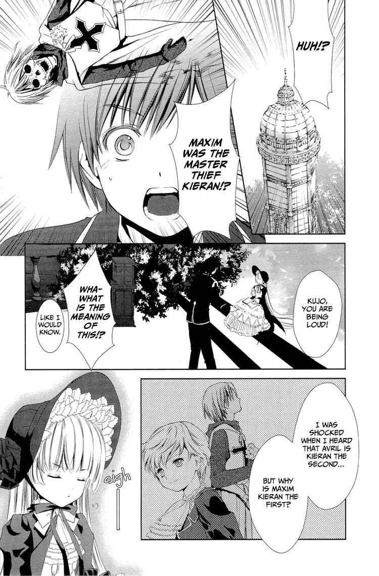 Page 10 Chapter 4 Gosick