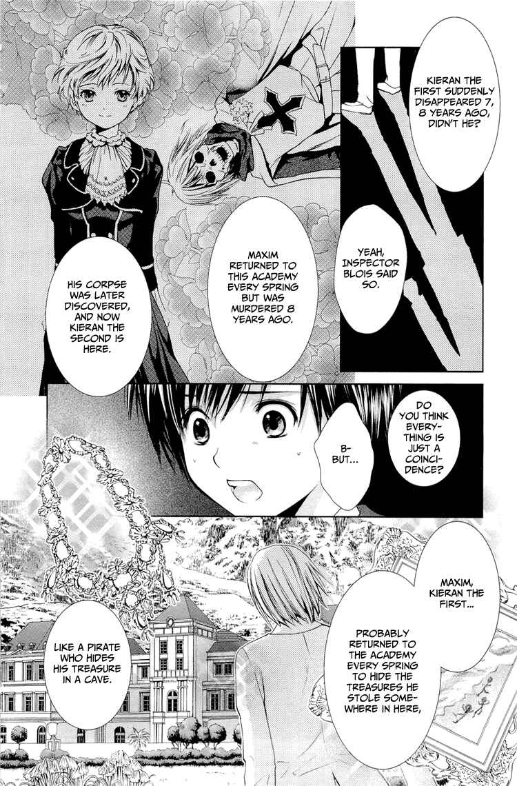 Page 11 Chapter 4 Gosick