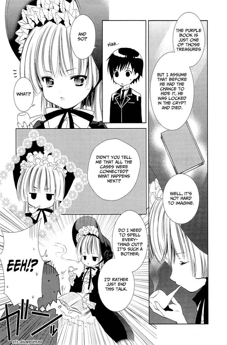 Page 12 Chapter 4 Gosick