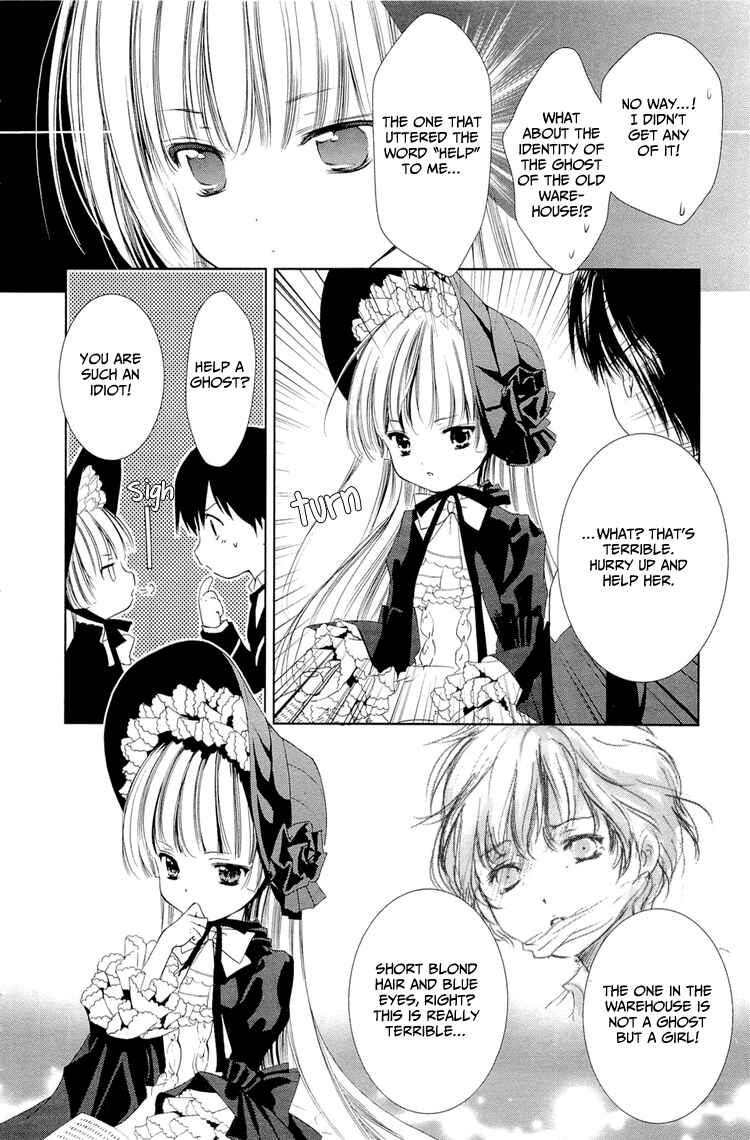 Page 13 Chapter 4 Gosick