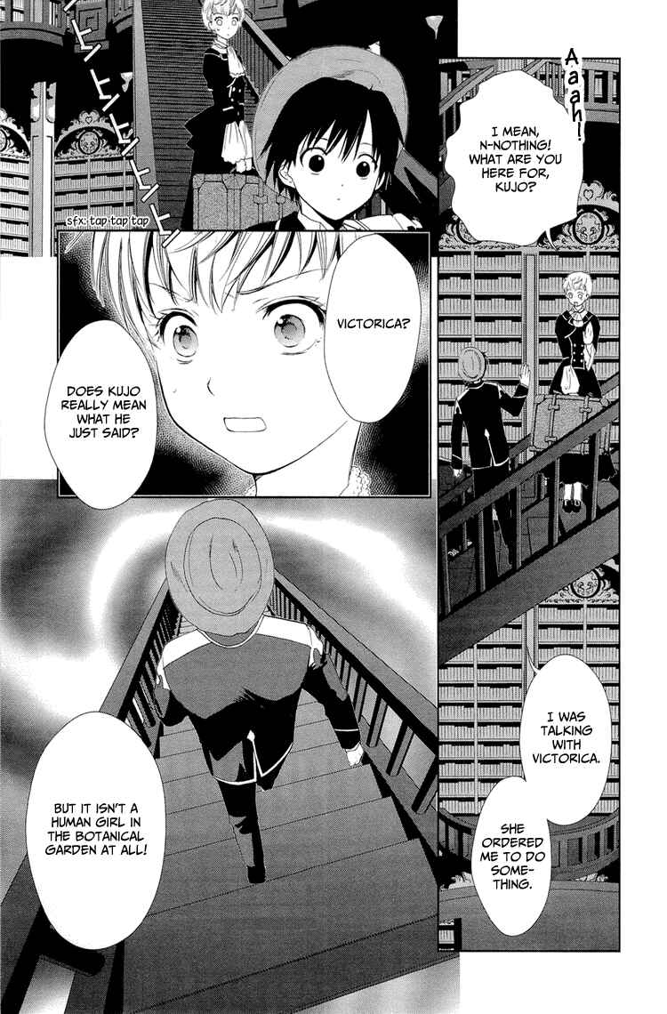Page 16 Chapter 4 Gosick