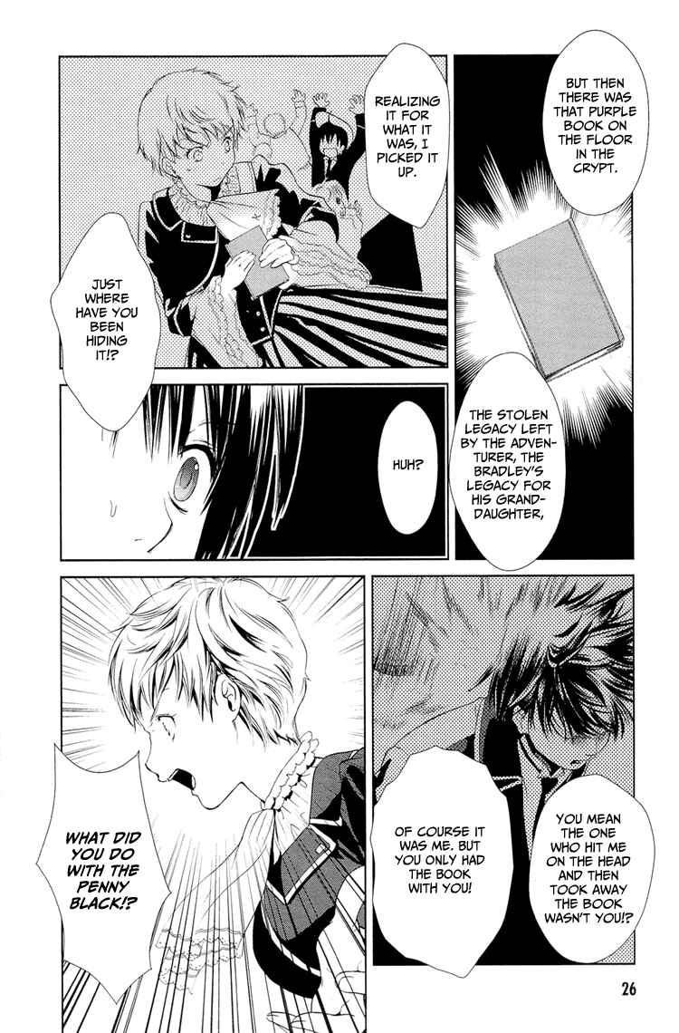 Page 27 Chapter 4 Gosick