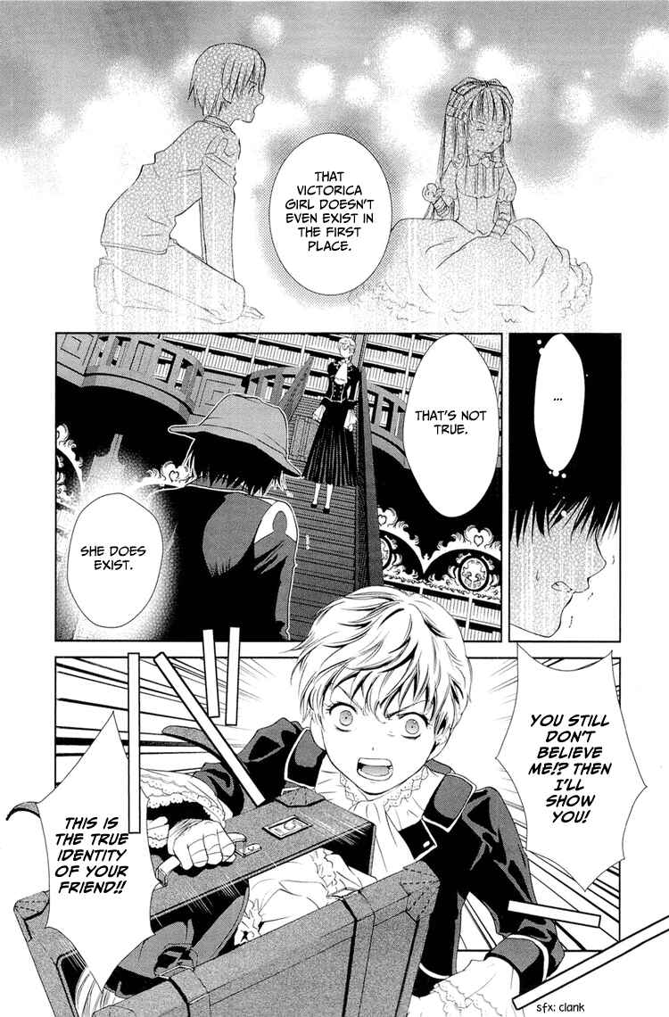 Page 31 Chapter 4 Gosick