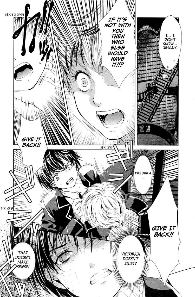 Page 35 Chapter 4 Gosick
