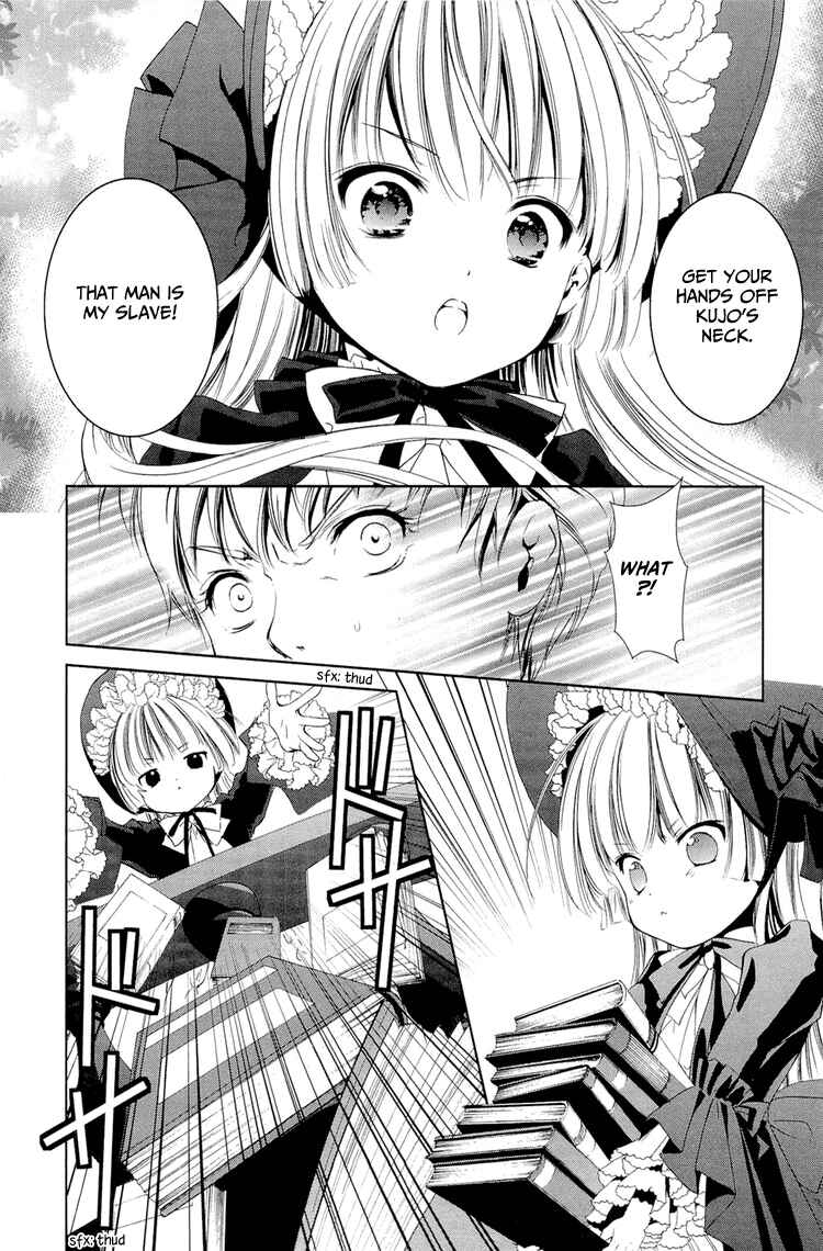 Page 37 Chapter 4 Gosick