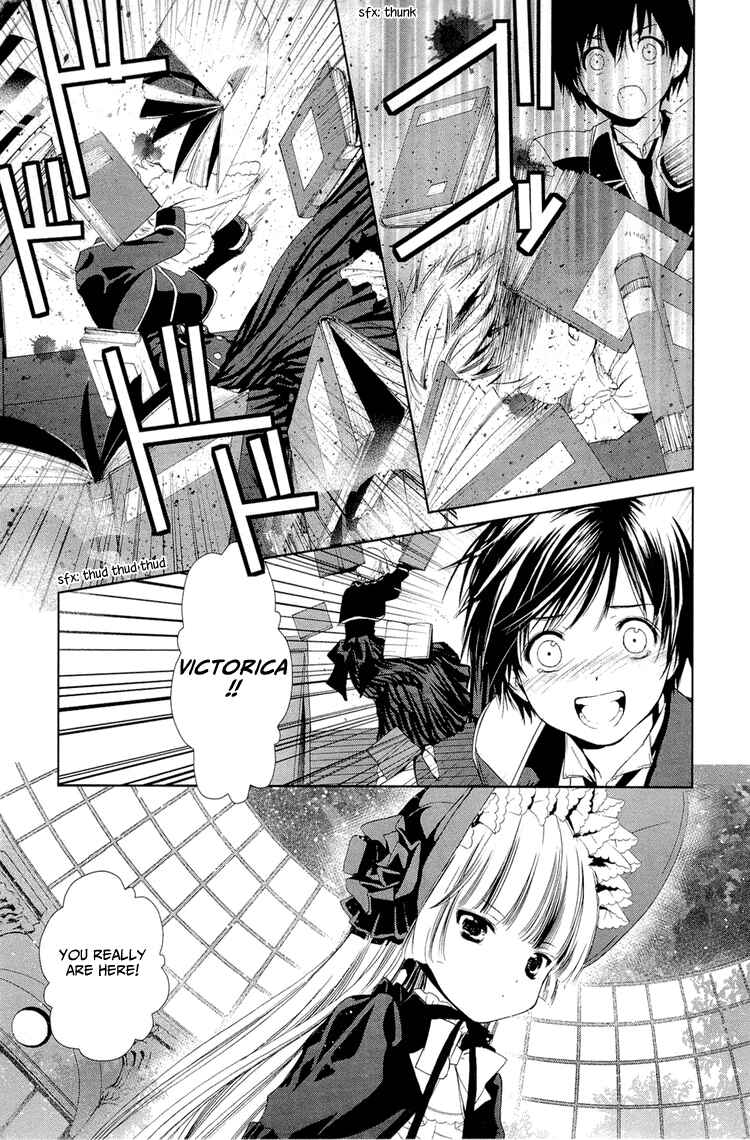 Page 38 Chapter 4 Gosick
