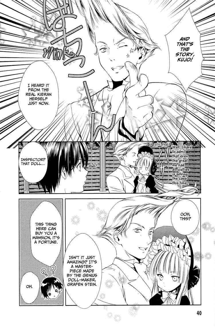 Page 41 Chapter 4 Gosick