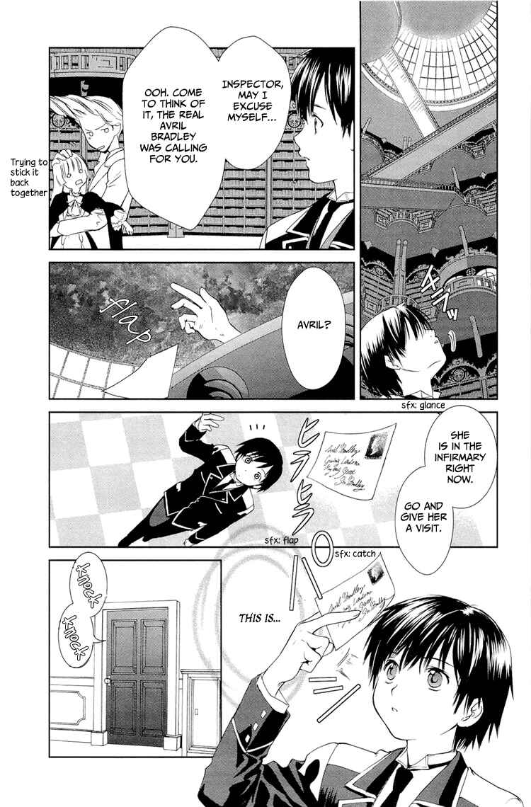Page 43 Chapter 4 Gosick