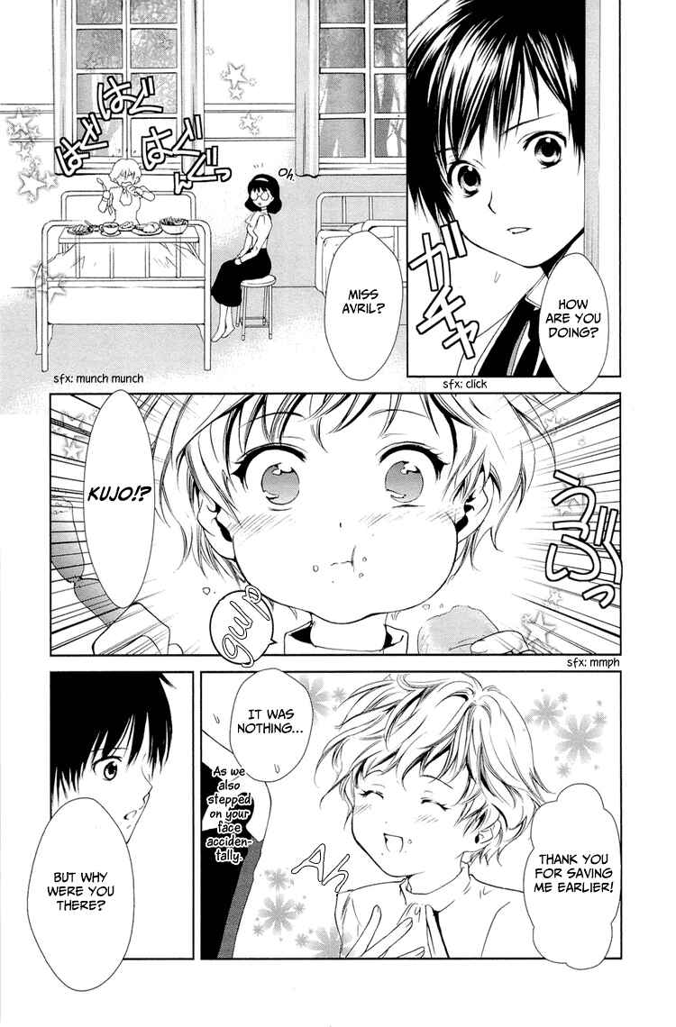 Page 44 Chapter 4 Gosick
