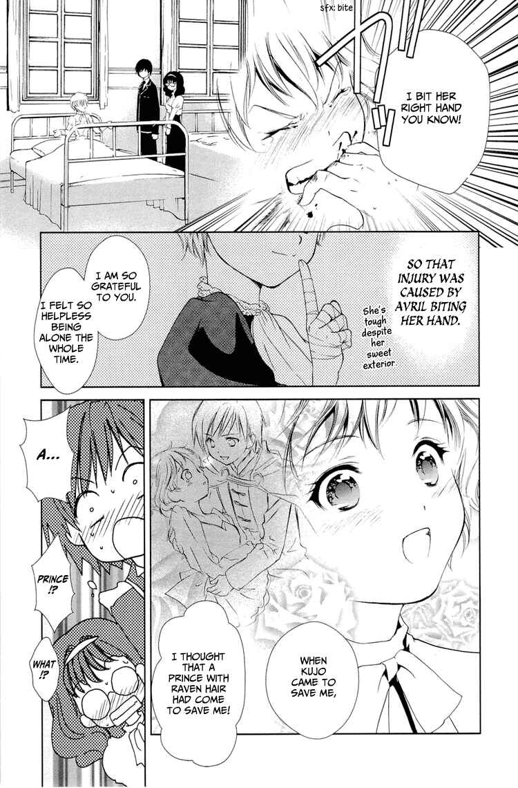 Page 46 Chapter 4 Gosick