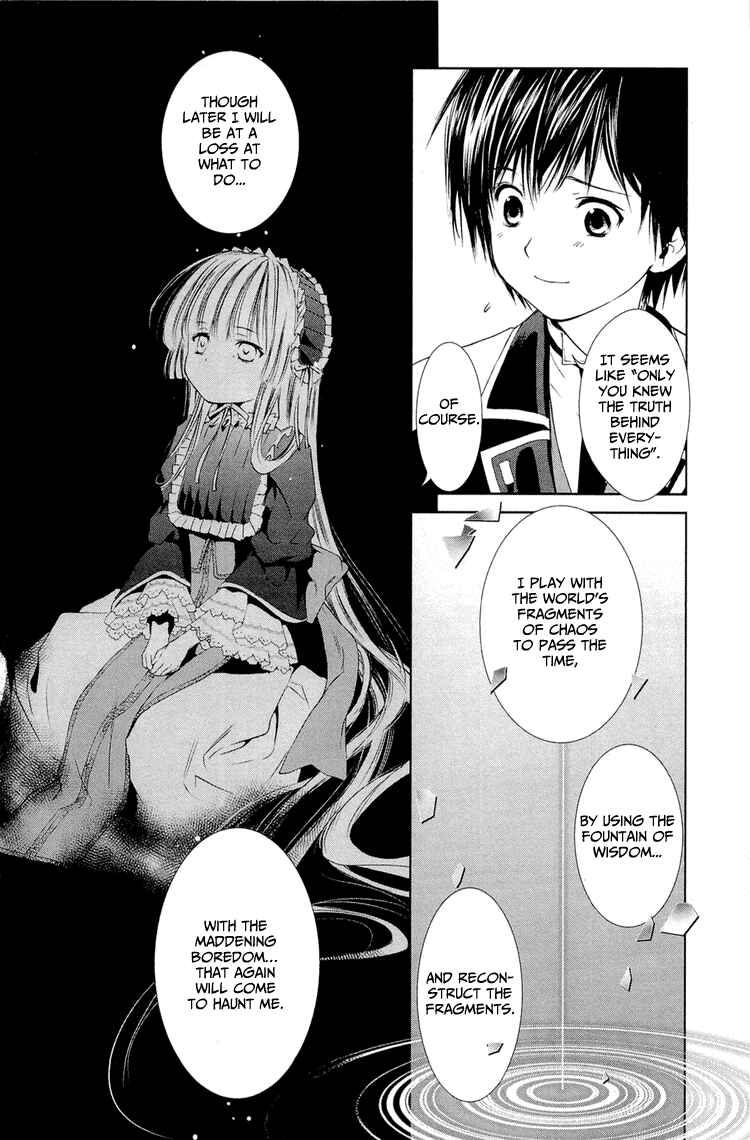 Page 51 Chapter 4 Gosick