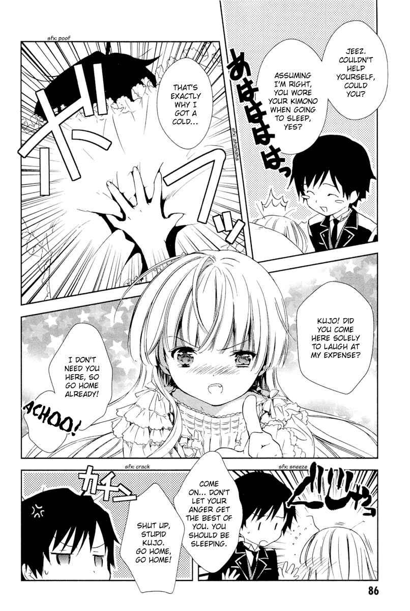 Page 11 Chapter 27 Gosick