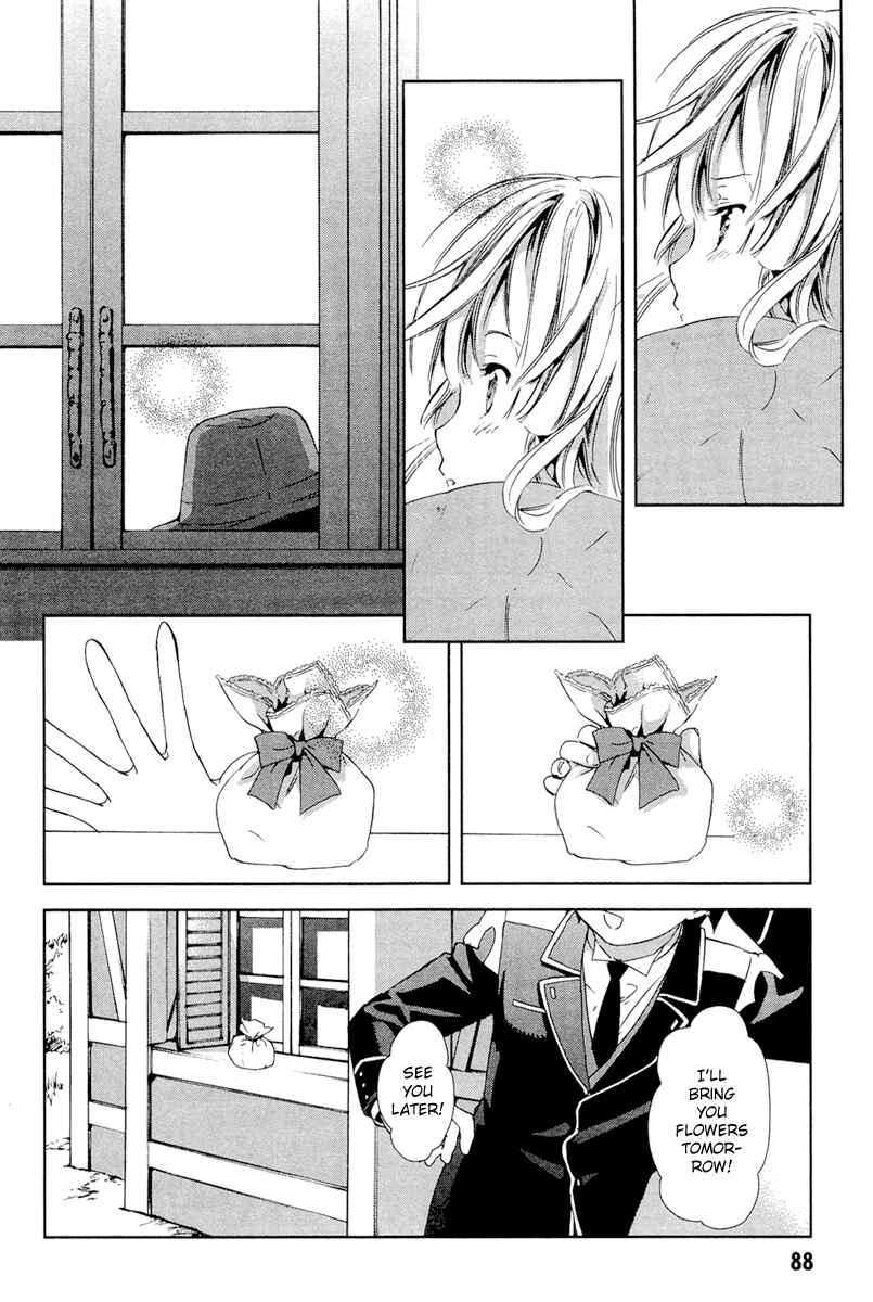Page 13 Chapter 27 Gosick