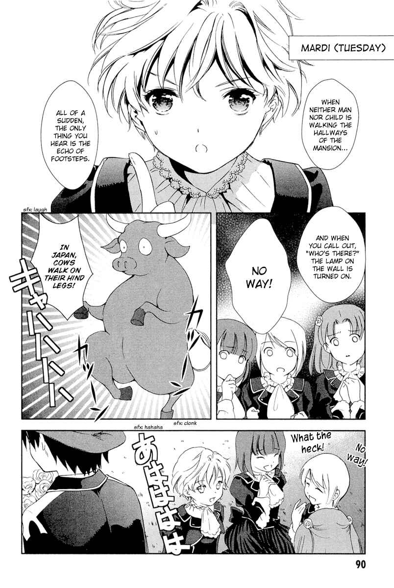 Page 15 Chapter 27 Gosick
