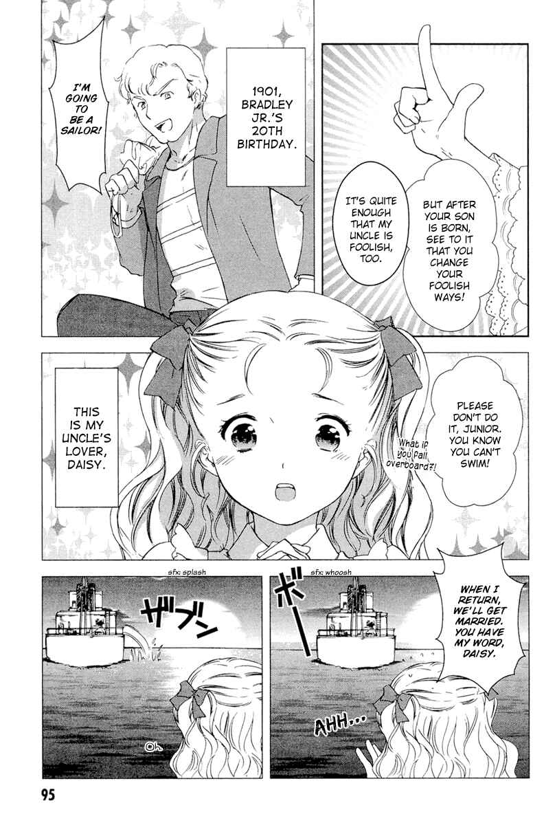 Page 20 Chapter 27 Gosick