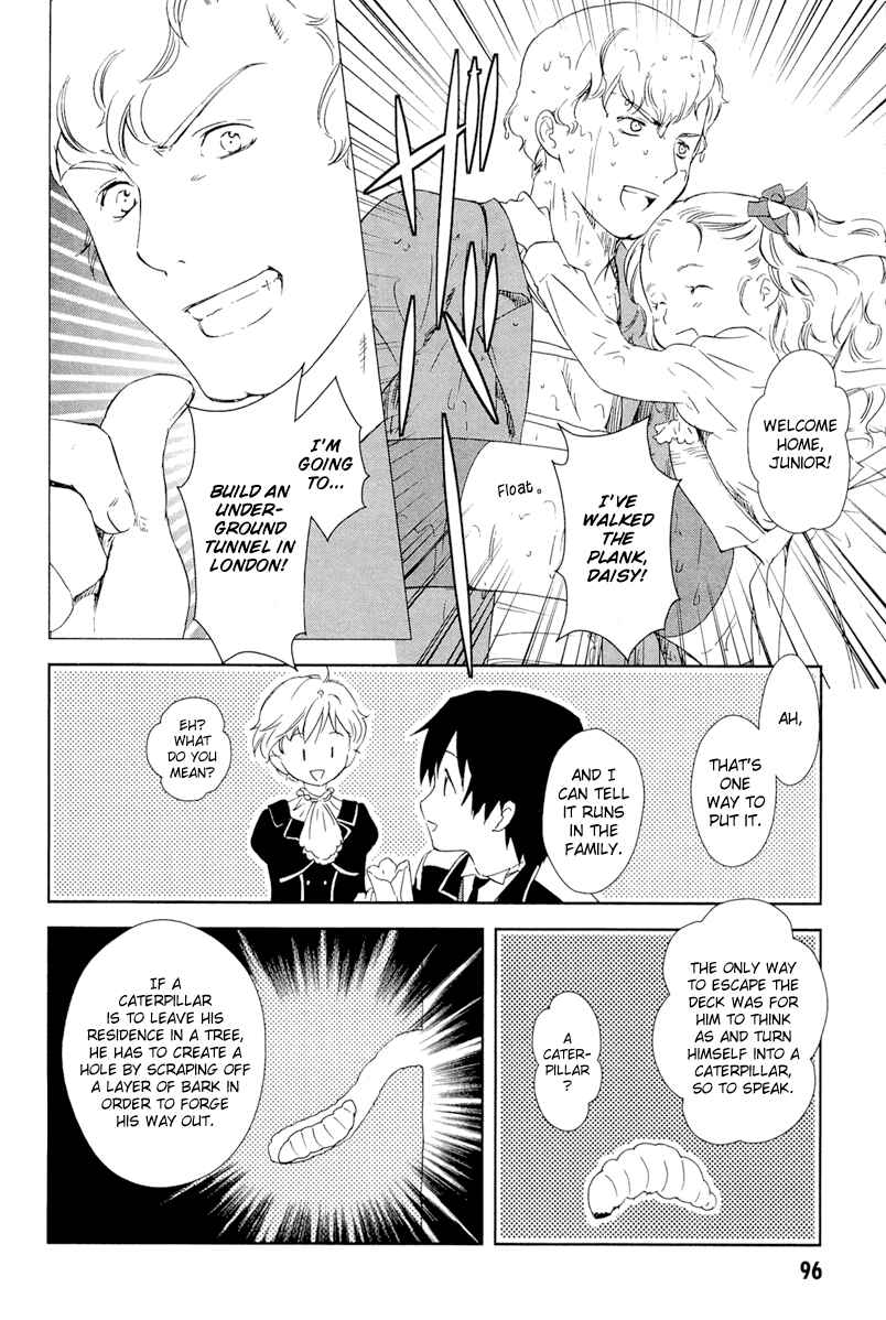 Page 21 Chapter 27 Gosick