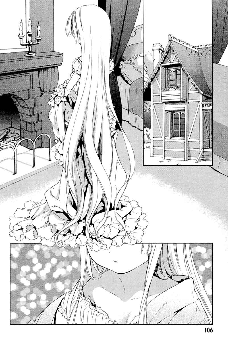 Page 31 Chapter 27 Gosick
