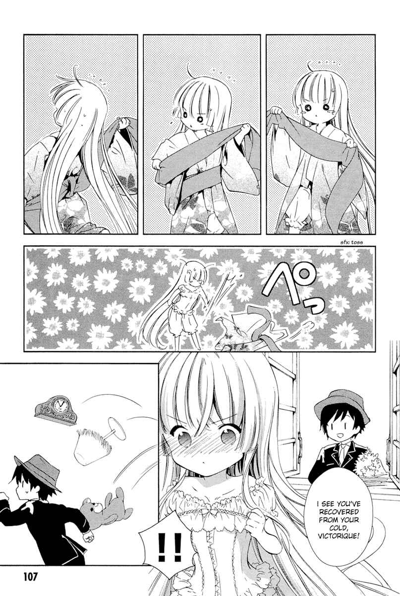Page 32 Chapter 27 Gosick