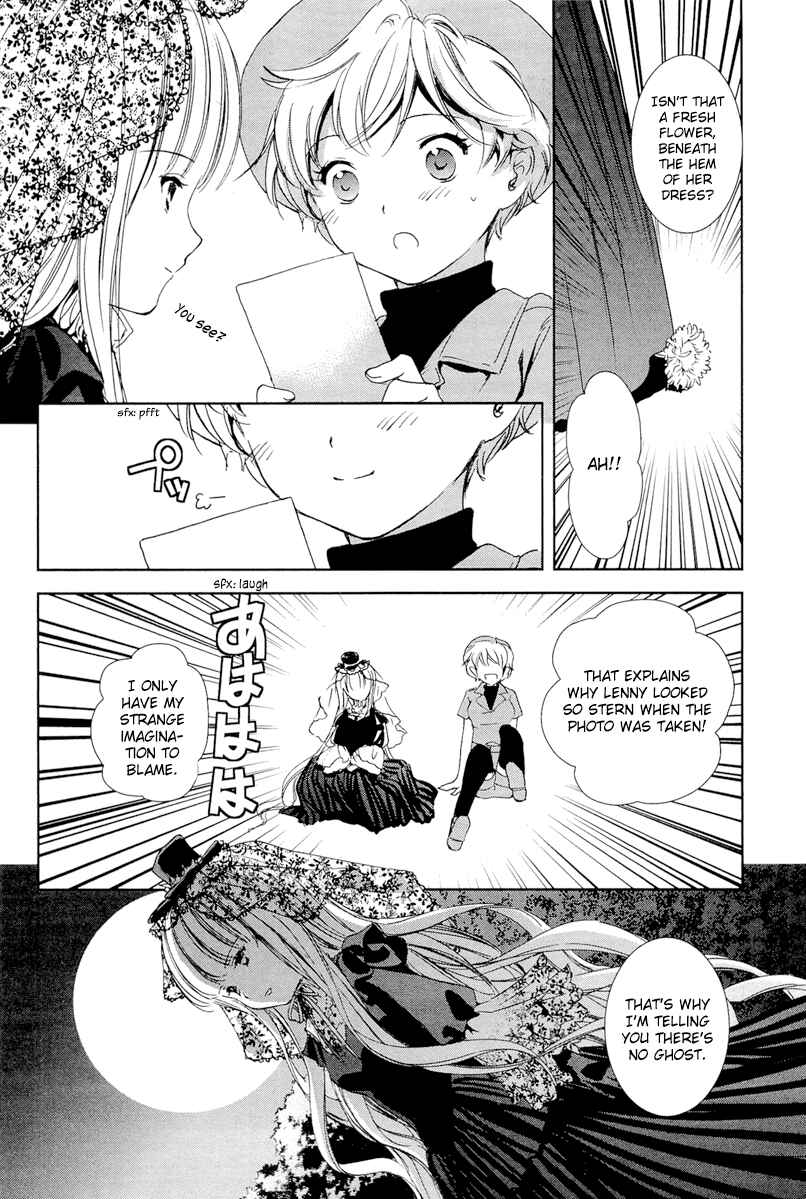 Page 43 Chapter 27 Gosick