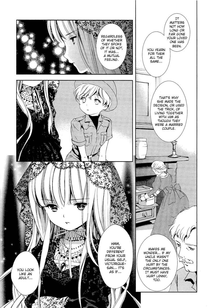 Page 44 Chapter 27 Gosick