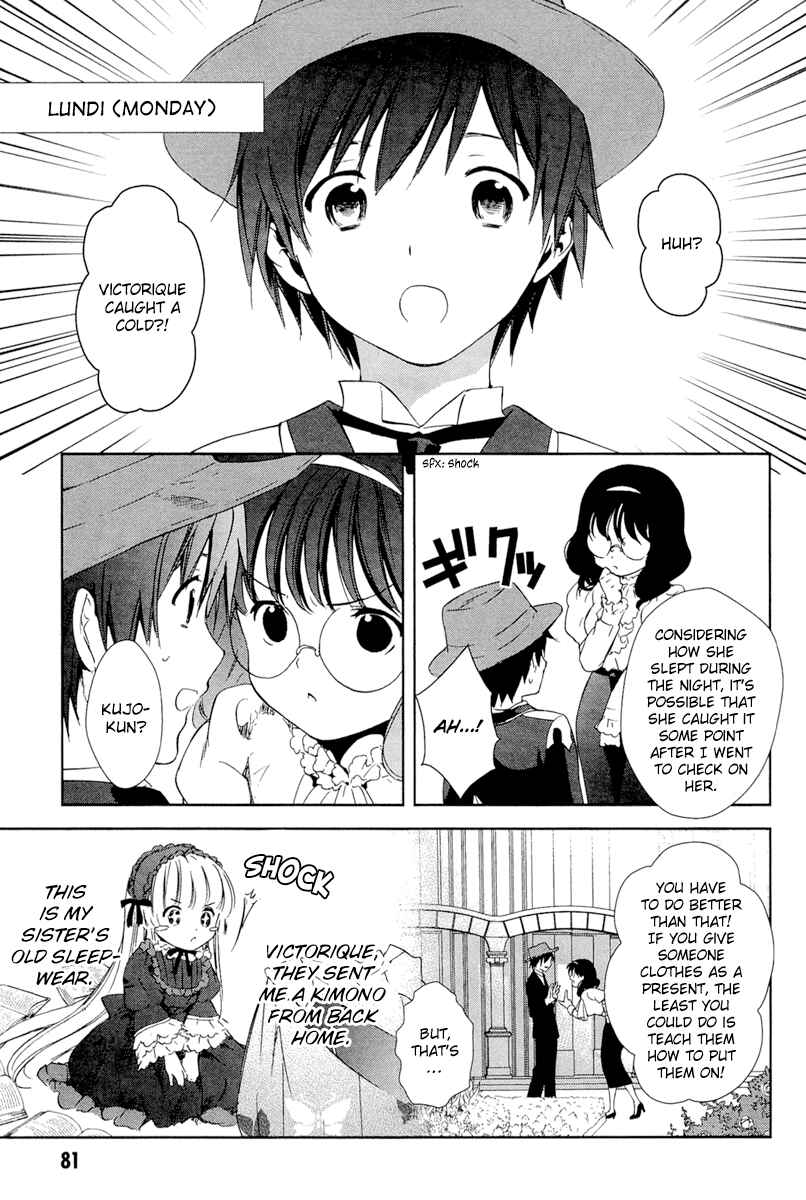 Page 6 Chapter 27 Gosick