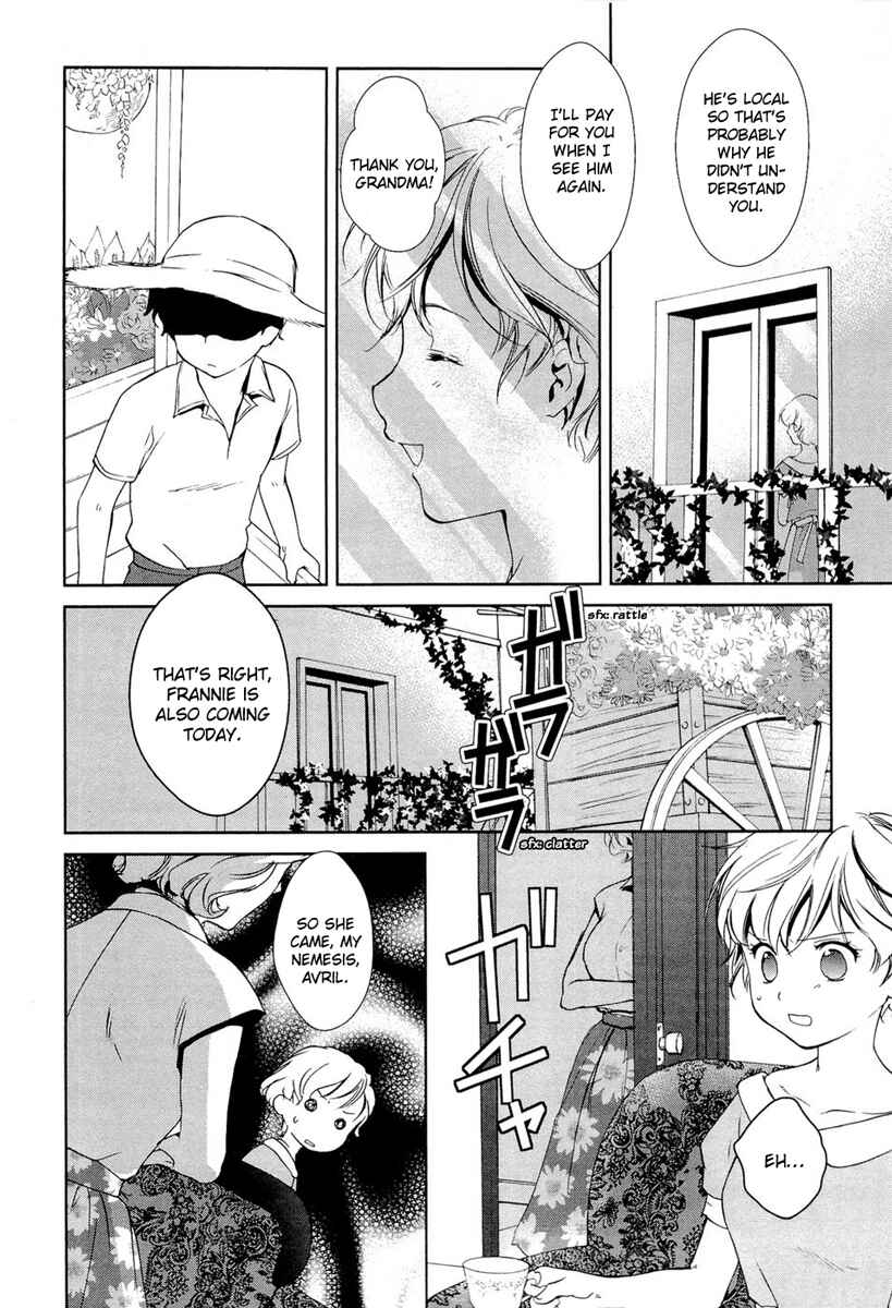 Page 13 Chapter 15 Gosick