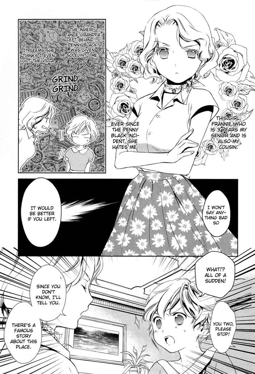 Page 14 Chapter 15 Gosick