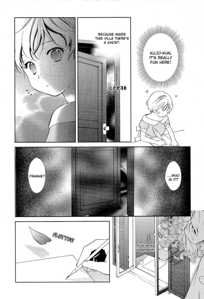 Page 17 Chapter 15 Gosick