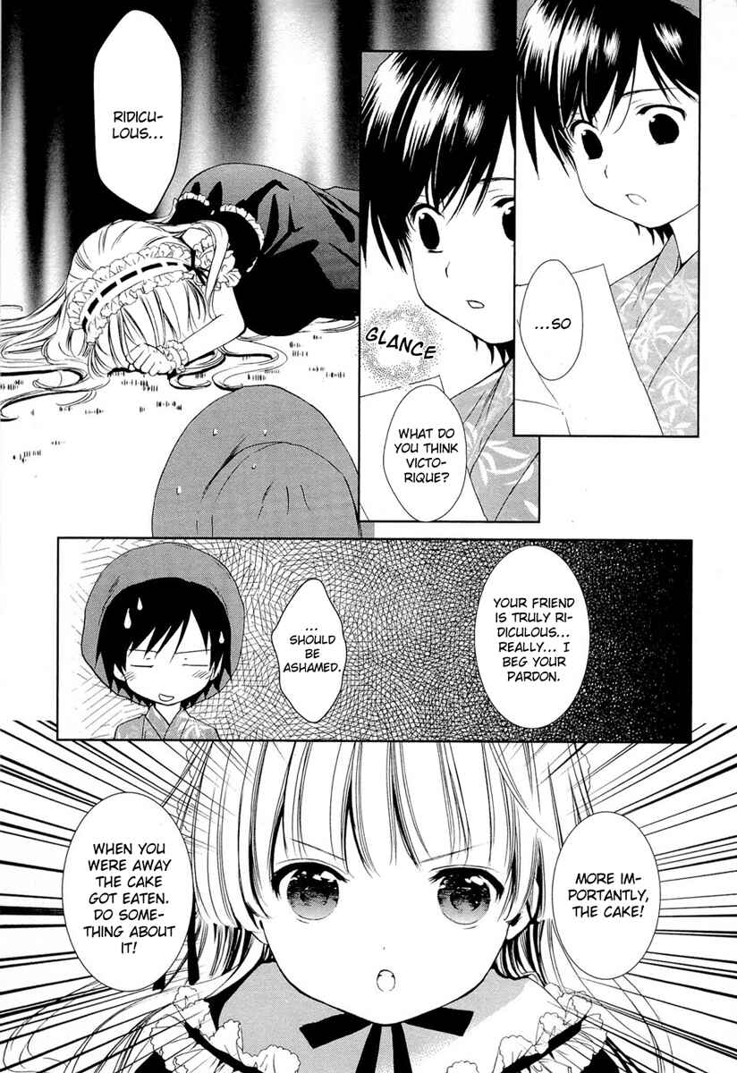 Page 20 Chapter 15 Gosick