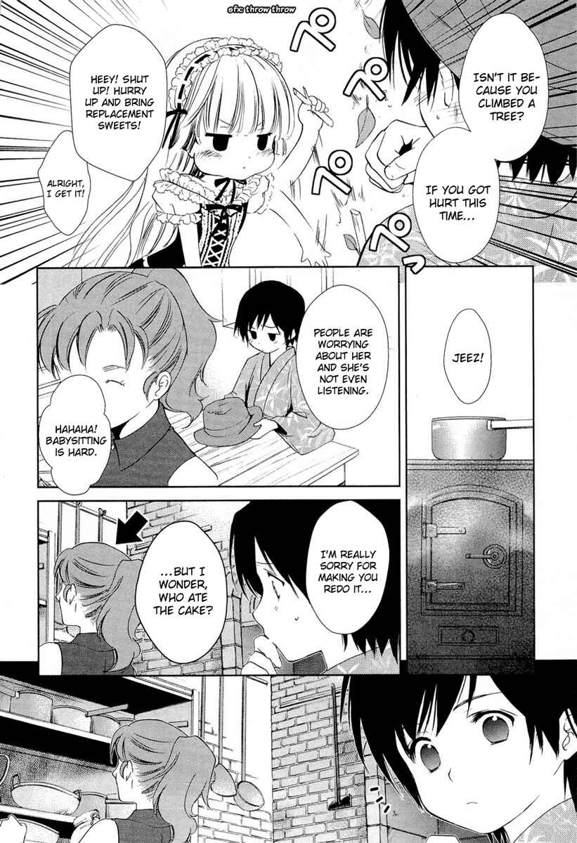 Page 21 Chapter 15 Gosick