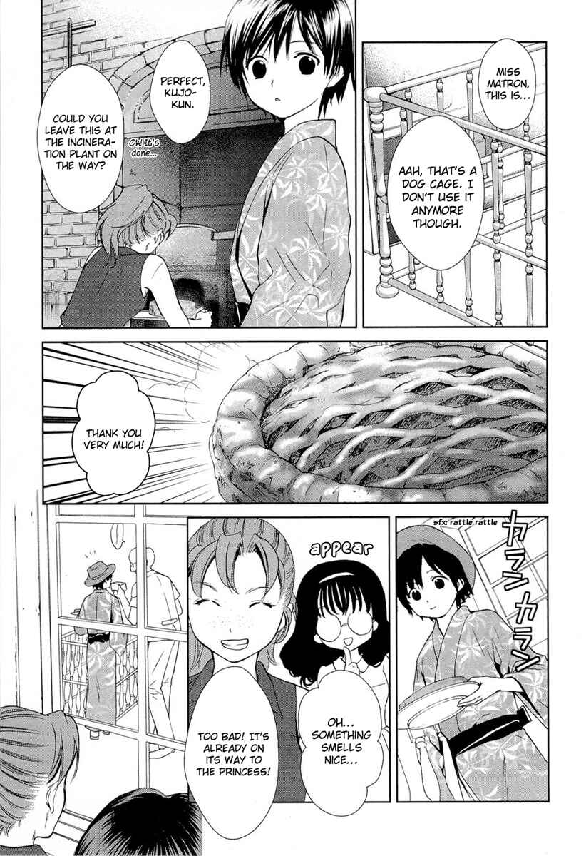 Page 22 Chapter 15 Gosick