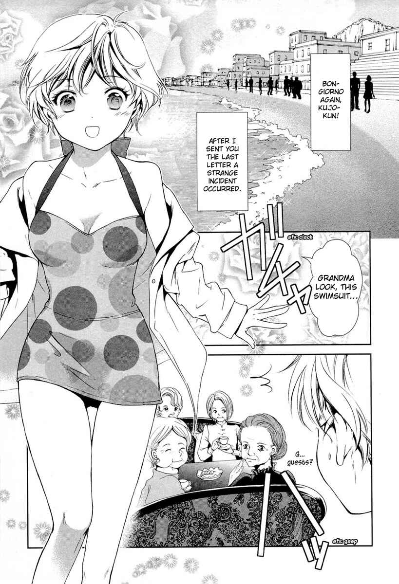 Page 26 Chapter 15 Gosick