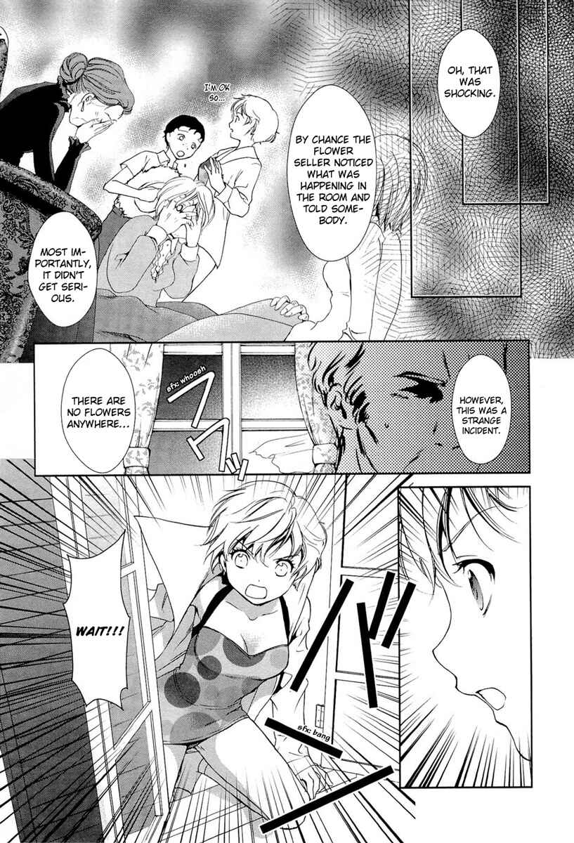 Page 30 Chapter 15 Gosick