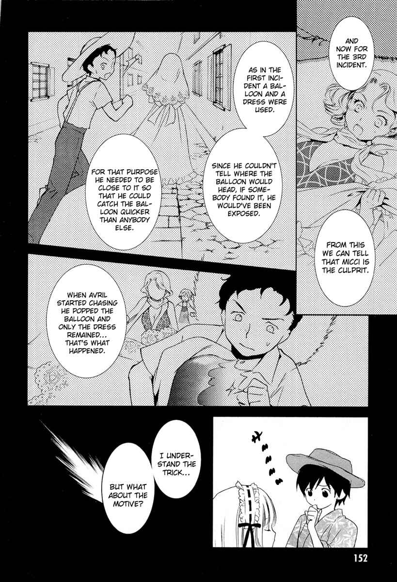 Page 39 Chapter 15 Gosick