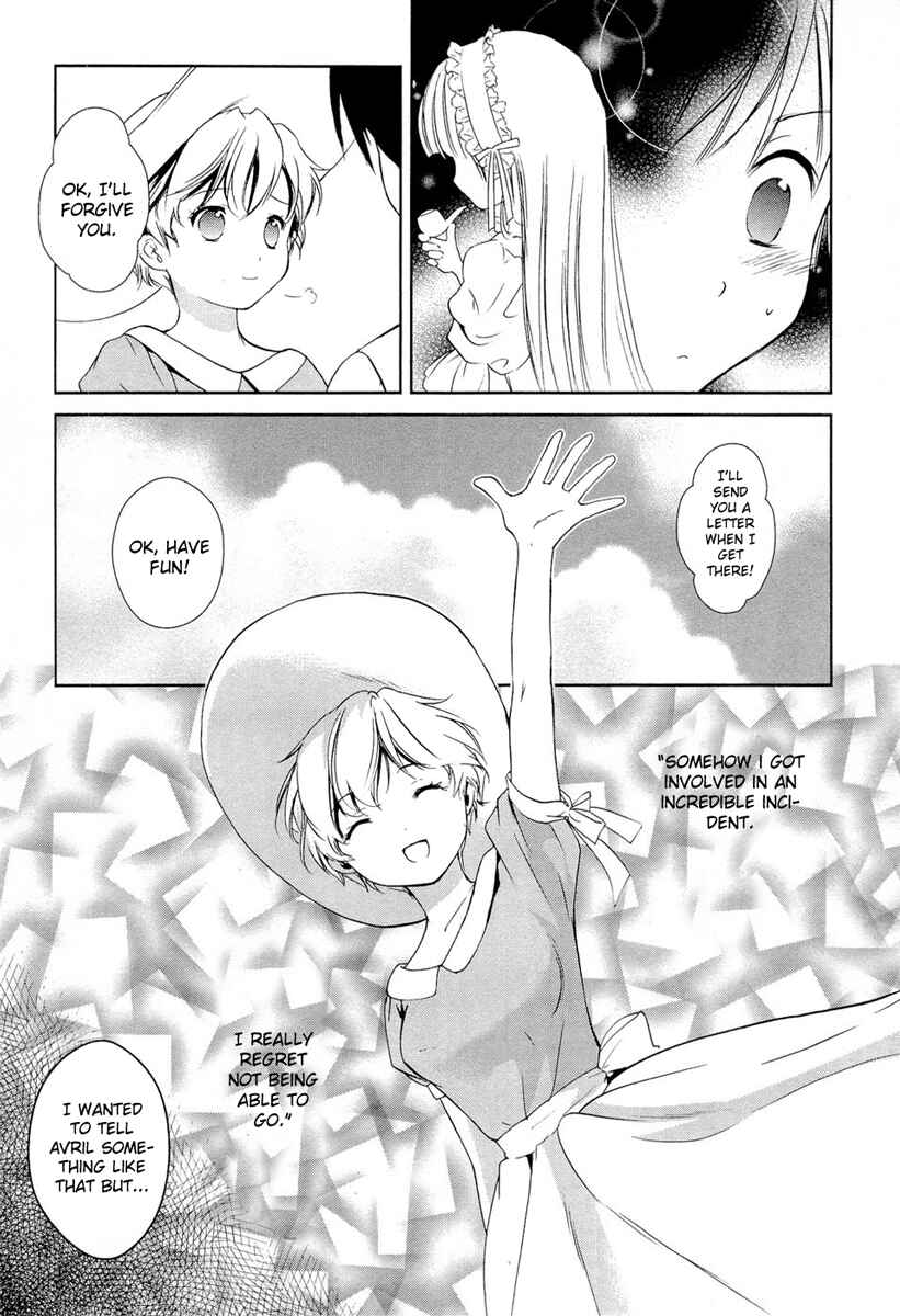 Page 4 Chapter 15 Gosick