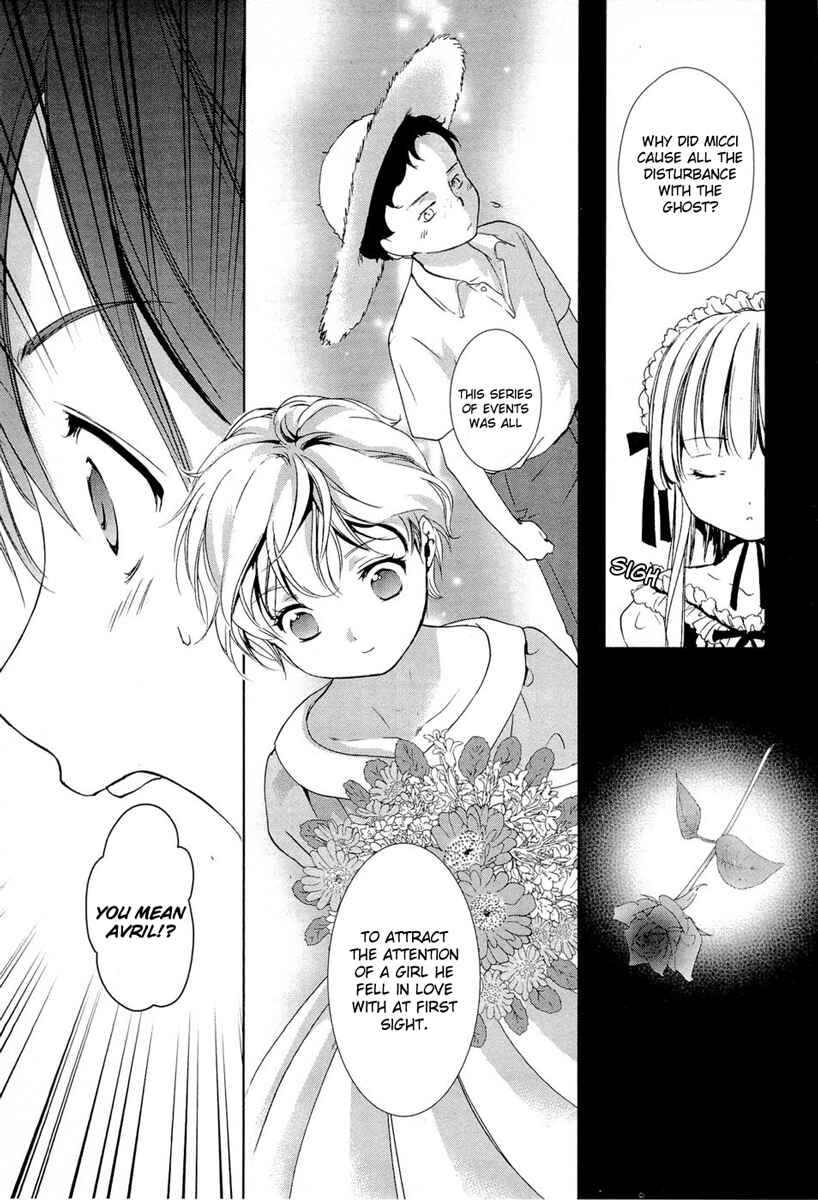 Page 40 Chapter 15 Gosick