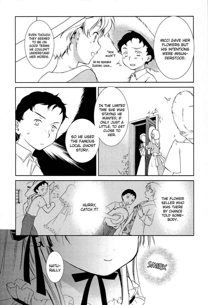 Page 41 Chapter 15 Gosick