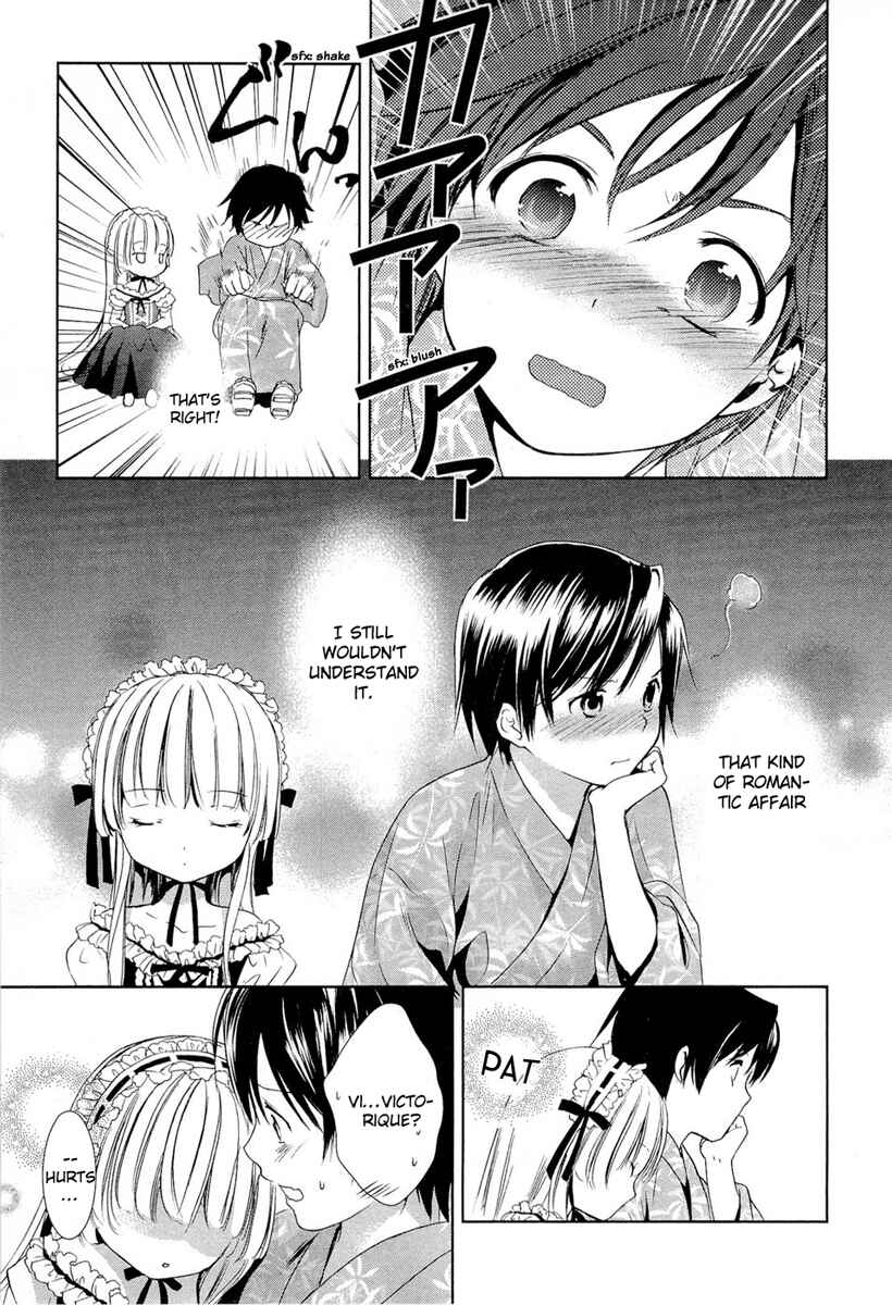 Page 44 Chapter 15 Gosick